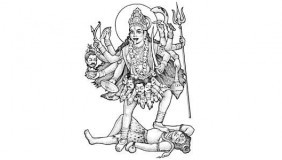 Foto de tatuaje de Kali Foto de tatuaje de Kali