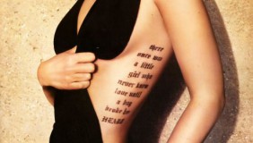 Foto tatuaje de Megan Fox Foto tatuaje de Megan Fox