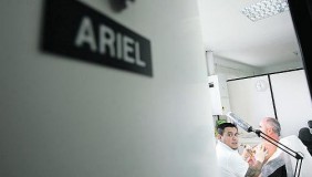 El gobierno del Principado de Asturias (España) aplicará una nueva normativa de higiene y salud en los locales de tatuaje title=